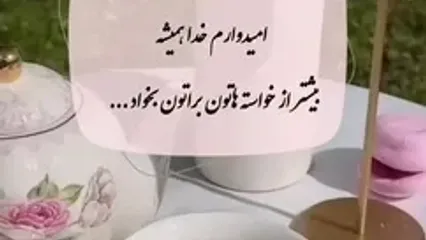 افراد معروف متولد بهمن ماه / خصوصیات کلی زن و مرد متولد ماه بهمن (بُرج دَلو)