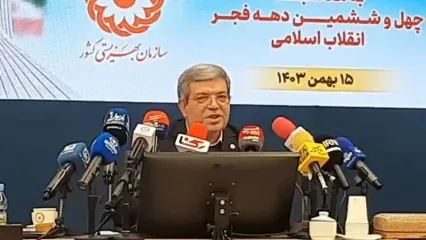 ایجاد شهرک رفاه سالمندی در ایران؛ گسترش سریع موج سالمندی