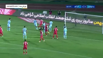 پرسپولیس ۱ - گل‌گهر ۰/ برد حداقلی شاگردان کارتال در تهران +خلاصه بازی