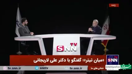 لاریجانی: تصمیم عجولانه در زمینه مذاکره را درست نمی‌دانم/ جمهوری اسلامی همیشه اهل مذاکره بوده است