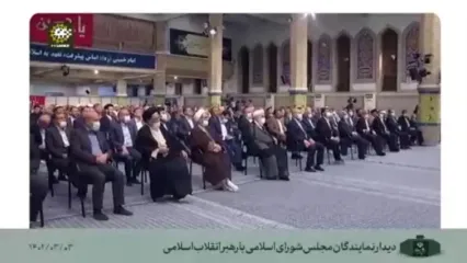 نظر رهبر انقلاب درمورد استیضاح یک وزیر در مدت کوتاه