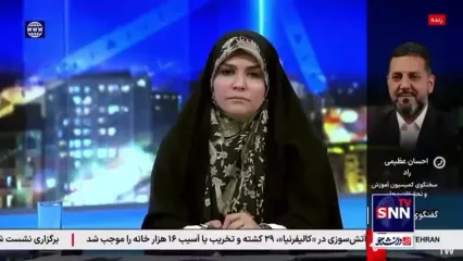 بررسی دقیق قصور در حادثه قتل دانشجوی دانشگاه تهران / وزیر علوم فردا در مجلس حضور می‌یاب