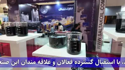 پایان بایکس ۲۰۲۵ با تقدیر ویژه از مشارکت کنندگان