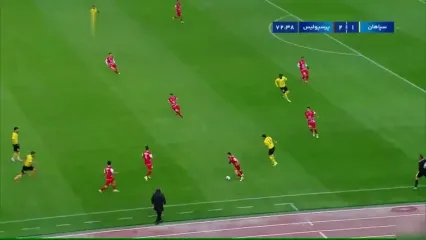 خلاصه بازی سپاهان 3 - پرسپولیس 2