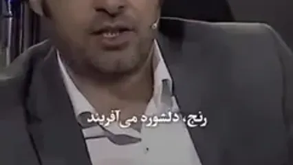 شعرخوانی شهاب حسینی