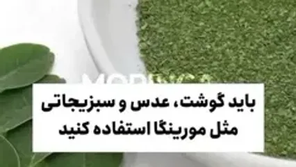 این بیماری ها را از روی ناخن هایتان را تشخیص دهید