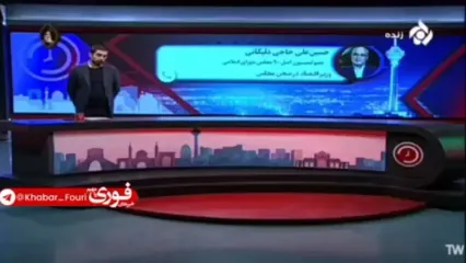 نماینده مجلس درباره پشت پرده افزایش نرخ ارز در برنامه زنده تلویزیون: می‌خواستند کسری بودجه دولت را جبران کنند، از جیب مردم کردند!