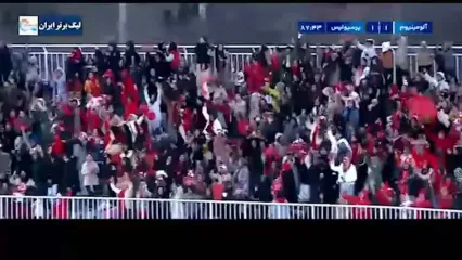 لحظه به لحظه بازی آلومینیوم مقابل پرسپولیس/ آلومینیوم 1- پرسپولیس 1