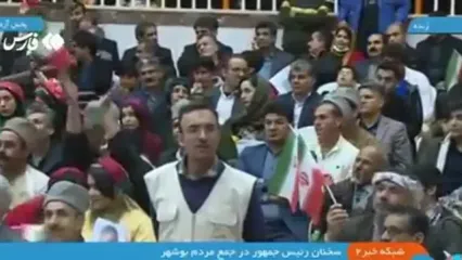 پزشکیان: شهادت برای ما شیرین‌تر از عسل است