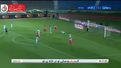 گل اول و زیبای پرسپولیس به گل گهر توسط سردار دورسون