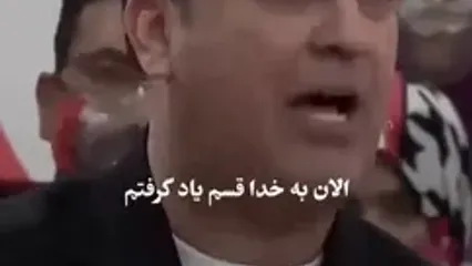 کنترل خشم به زبان حامد آهنگی