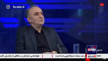 حسینی در واکنش به حادثه دانشگاه تهران: حتی با اقدامات، شرمنده‌ایم که این اتفاق افتاد!