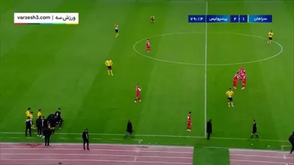 خلاصه بازی سپاهان 3 - پرسپولیس 2