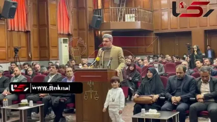 عکسی بچه تیرانداز در صحن دادگاه حمله تروریستی شاهچراغ که وایرال شد !