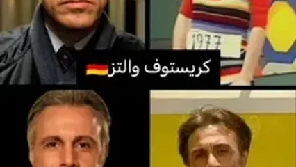 شباهت باورنکردنی ستاره بزرگ هالیوود با علی فروتن