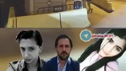 پسر 17 ساله ترک دست به قتل عام خانوادگی زد صحنه قتل و مقتولان