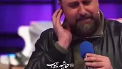 فیلم آواز باشکوه نوجوان در برنامه صداتو با شاهکار استاد شجریان ! / محمد علیزاده تاب نیاورد و باهاش خوند !