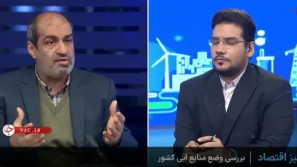 با روند فعلی تا تابستان مخازن آب سطحی تهران را از دست خواهیم داد