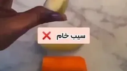 با این تست ساده از خفگی کودک هنگام غذا خوردن جلوگیری کنید