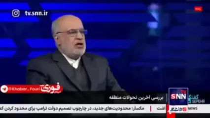 امانی: نتانیاهو از ترامپ قطع امید خواهد کرد