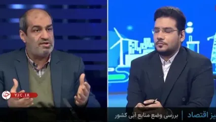 سخنگوی صنعت آب:‌ با روند فعلی تا تابستان مخازن آب سطحی تهران را از دست خواهیم داد