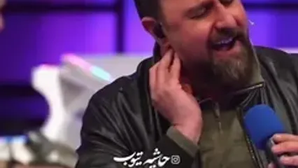 بهار دلکش شجریان با صدای محمد علیزاده و شرکت کننده صداتو