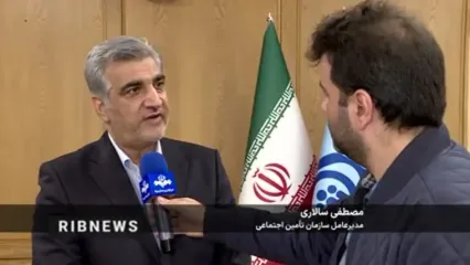 عیدی بازنشستگان تامین اجتماعی امشب واریز می‌شود + میزان دقیق عیدی