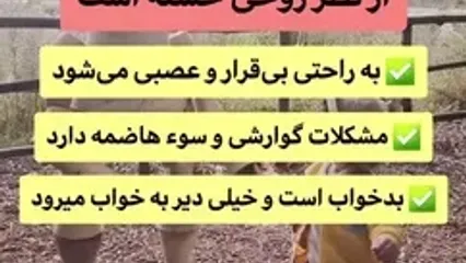 اگر این علائم را دارید مادری با خستگی روحی هستید