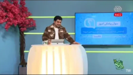 آماری عجیب از وضعیت معادن طلا در ایران در آنتن زنده!