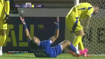 خلاصه بازی استقلال ایران 0 - النصر عربستان 0