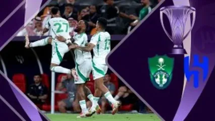 خلاصه بازی الهلال - الاهلی عربستان