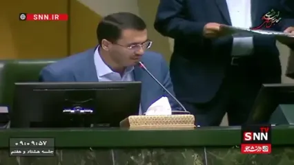 مجلس با عضویت ایران در اتحادیه اَپک (APEC) موافقت کرد