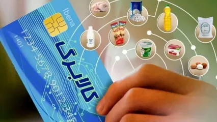 خبر خوش وزیر تعاون درباره کالابرگ