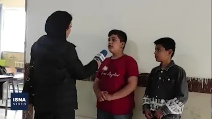 روایتی تلخ از تنبیه بدنی دانش‌آموزان در سنندج