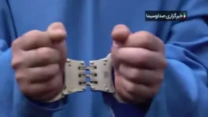 زورگیران بی رحم جنوب تهران در چنگال پلیس