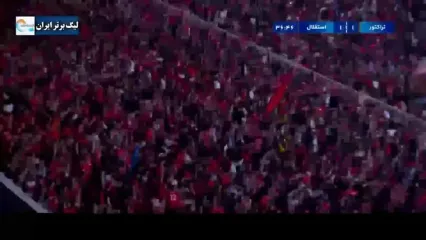 ویدیو: گل دوم تراکتور به استقلال توسط امیرحسین حسین‌زاده