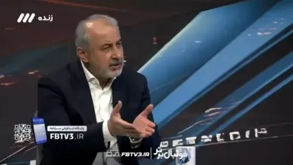 درویش: به تاج اجازه بالا بردن سقف را ندادم