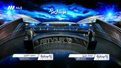 حمله خداداد به اخباری: شما در فحاشی به بیرانوند شریک هستید