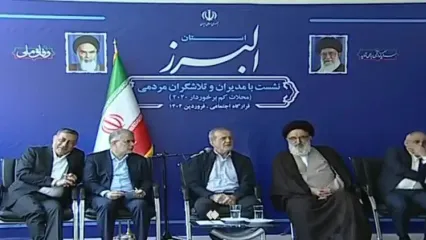 پزشکیان: ارز ۲۸ تومانی رانت است