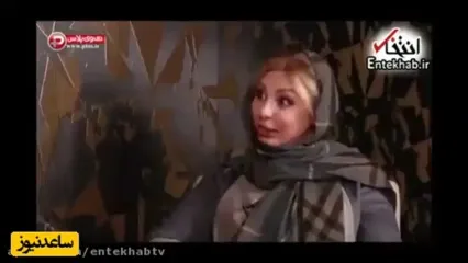 نیوشا ضیغمی: زندگی ام اصلا پر از عشق و خوبی نبود ! / باید به خوشی های خودم برسم 50 ساله شدم نه شهرت دارم نه شوهر و نه بچه !