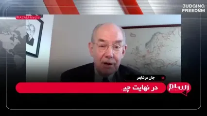 از این واضح‌تر دیگه نمی‌شه توضیح داد؛ اسرائیل از آمریکا می‌خواهد تا ایران شبیه سوریه شود!