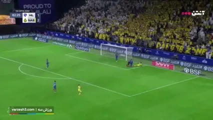 واکنش رونالدو به دبل برابر الهلال / ریاض زرد و آبی است! دبل رونالدو در دربی ریاض