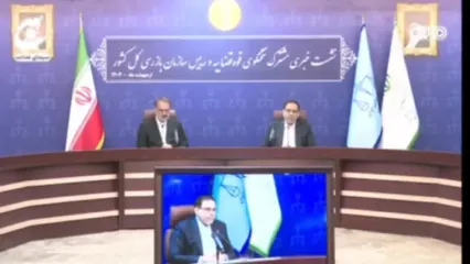 علت انفجار در بندر شهید رجایی در حال بررسی است / بابک زنجانی تحت نظارت ضابطین از مرخصی زندان استفاده می کند