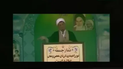 نیم قرن مذاکره میان ایران و آمریکا چه مسیری را پیمود؟