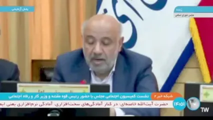 وزیر کار: خانوارهای جعلی مانع اصلاح یارانه شدند !