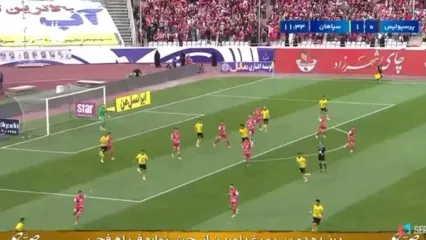گل دوم سپاهان به پرسپولیس با گل‌به‌خودی گولسیانی