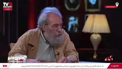 حمله فراستی به بهتاش؛ این میمون بازی‌ها، توهین آمیز است!