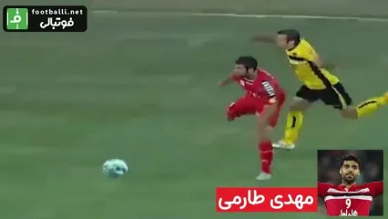 زیباترین گل‌های تاریخ پرسپولیس به سپاهان/ 5 شاهکار بی‌نظیر