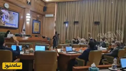 یادآوری شعار مرگ بر آمریکا در جلسه امروز شورای شهر تهران توسط یکی از اعضا!؛ دوستان فراموش نشه، یک دو سه...