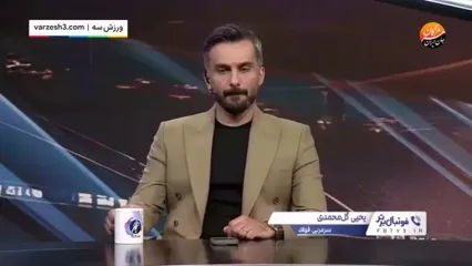 گل‌محمدی: خداداد دوست و هم‌اتاقی سابق من است